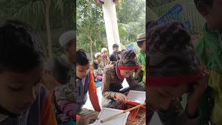 (MSHK) যে দেশে 95 পার্সেন্ট মুসলিম কিন্তু লাইক শেয়ার কমন নাই দুঃখের বিষয় এই শিশুরা