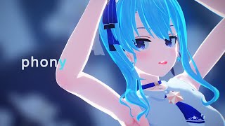 【MMD Hololive】phony / フォニイ【Hoshimachi Suisei】