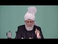 sermon du vendredi 14 08 2015 jalsa salana du royaume uni