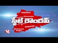 వేములవాడలో ఆవుల అక్రమ విక్రయాలు రాష్ట్ర స్విమ్మింగ్ ఛాంపియన్‌షిప్ తెలంగాణ రాష్ట్ర రౌండప్ v6 వార్తలు