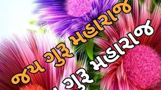 નાના ચિલોડા મુકામે-ભજન સત્સંગ પરમપુજય સંત શ્રી આત્મારામ મહારાજ સામૈત્રા નિવાસી