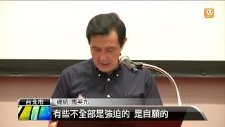 【2015.08.17】訴慰安婦辛酸史 \