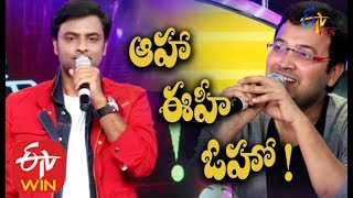 Aaha Eehe Ooho - 9th January 2016 - Full Episode 15 - ETV Plus