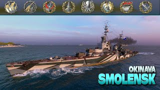 巡洋艦スモレンスク:マップで優れたプレイ沖縄 - World of Warships