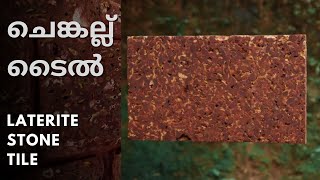 Laterite Stone Tile