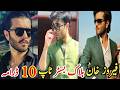 Top 10 Dramas of Feroz Khan || Feroz Khan Blockbuster Dramas || Feroz Khan Dramas || Pak Drama TV