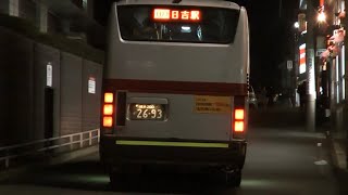 【全区間】東急バスリエッセH546走行音さくらが丘〜日吉駅