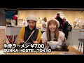 浅草音天街中本祭 フード紹介 vol.4 bunka hostel tokyo