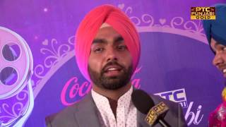 Ammy Virk singing Boliyan at RED CARPET | PTC Punjabi Film Awards 2017