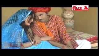 Mhane Payal Ghadade Rang Rasiya Marwadi Song Video by Kanchan Sapera