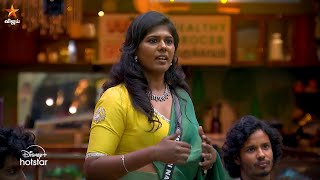 Bigg Boss Tamil Season 8 | 21st December 2024 - Promo 4