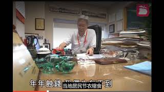 广东多地工厂倒闭商铺关门 企业贷款无人申请