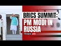 PM Modi in Russia LIVE: Prime Minister Narendra Modi Arrives in Kazan to attend BRICS Summit 2024