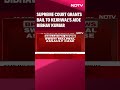 Bibhav Kumar Bail | Supreme Court Grants Bail To Arvind Kejriwal' Aide Bibhav Kumar