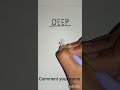 Deep name logo 🔥|| Anikz arts #drawing #viral #shorts the viral shorts