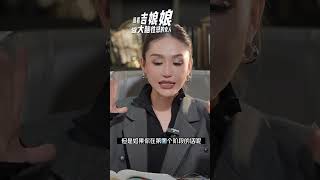 如果你总是喜新厌旧，做事情也是三分钟热度，多看几遍这个视频立马就改 #286876