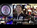 2018 11 25 formosa ladies classic best 8 廖沛楹 v.s. 莊佩玉