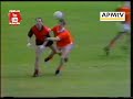 armagh vs down 1st round ulster championship 1991