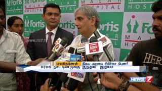 Heart transplant done for two Iraq kids at Malar hospital in Chennai | News7 Tamil