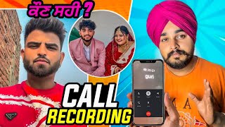 ਕੋਣ ਆ ਗਲਤ ਮੁੰਡਾ ਜਾ ਕੁੜੀ | ਕੀ ਮੁੰਡਾ ਨਸੇ ਕਰਦਾ ਸੀ ??? | JASS JAWANDHA |