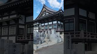 浄土真宗本願寺派 長尾山光圓寺　　広島市中区寺町５−４３　　#広島 #広島市 #寺町 #寺院 #東林坊 #毛利 #佛護寺十二坊 #福島正則 #本願寺派 #眞言宗 #蓮如上人 #太宰原 #大歳原尾長山