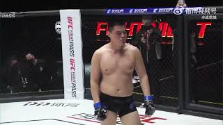 JCK MMA 2022 Round 17 Vladislav vs.  Ahebota Mulatihan Full Fight Review