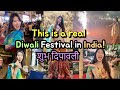 🇮🇳My First Diwali Celebration in India 😱| Crazy Festival | Happy Diwali 🤗 | 인도 최고의 디왈리 축제를 경험하다