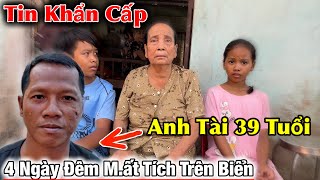 Cả xớm xôn xao Anh Ngư Phủ 39 tuổi “Té Biển” 4 Ngày Đêm chưa được tìm thấy