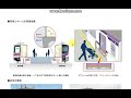 【8000系全編成置き換え決定】東京メトロ18000系2021年度上半期より営業運転開始と発表しました