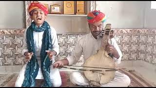 अंबाबाड़ी सॉन्ग।।ambavadi song।। पारंपरिक वाद्य यन्त्र कमायचा।।आजाद खान(ladu)#shareefkhankotra#