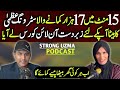 YouTube Basic to Advance Course By Strong Uzma's Son Nouman Raja