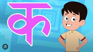 हिंदी स्वरमाला l Hindi Varnamala |  | Learn Hindi Alphabets Easily