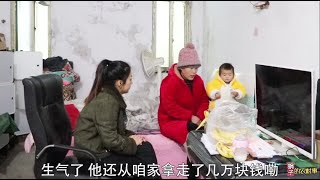 娟子和对象闹别扭，妈妈怕磊子不还钱，听听娟子怎么说的