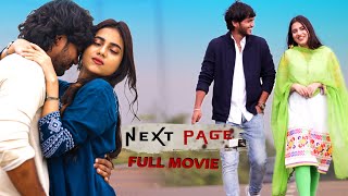 Next Page Web Series Full Episodes Back to Back | Crime Thriller Telugu Web Series | Telugu Junction