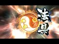 【三国志大戦】～これが神帝の倒し方♪【偽帝撃破】