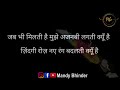 best mirza ghalib shayari ghalib shayari hindi shayari ghalib quotes heart touching shayari