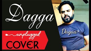 Dagaa Studio Cover Song | Mohd Danish | Manish Malav Dhaka | Jab se tum dagaa karke Cover