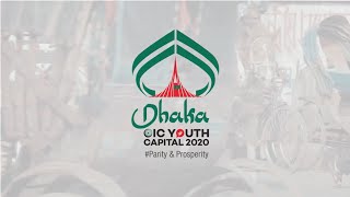 OIC Youth Capital | 2020 | Promotional video