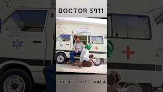 Doctor #sidhumoosewala #sidhu #legend #sidhumoosewalalive