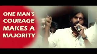 దైర్యంగా నిలబడిన వాడే నాయకుడు అవుతాడు || Janasena Party || Pawan Kalyan