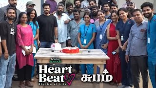 Hear Beat Web Series ❤️ Climax - End Last Episode | Season 2 Promo | Disney+ Hotstar | Reena, Arjun