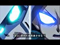 【遊戯王アニメ】ユーゴ（スピードロイド）vsユート（幻影騎士団）【遊戯王アークファイブ】