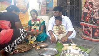 கிராமத்தில் சீமந்தம் /Village Function 5th month baby shower  seemantham/நாகை சமையல்