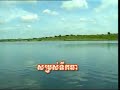 សម្រស់ទឹកឆា