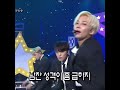 세븐틴 정한 레전드 성격 급한 윤정한