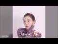 r u0026b hana song 송하나 i want to love 연애하고 싶어