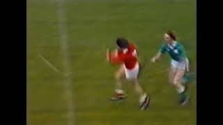 OLLIE O'CONNOR OPENS THE SCORING - LIMERICK V CORK - 1983 MUNSTER HURLING CHAMPIONSHIP