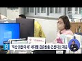 '익산 방문의 해' 세대별 관광상품. 인센티브 제공