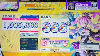 [CHUNITHM] 祈 -我ら神祖と共に歩む者なり- ALL JUSTICE (MASTER)