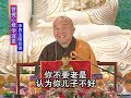 淨界法師《菩提心修學述要》新加坡7